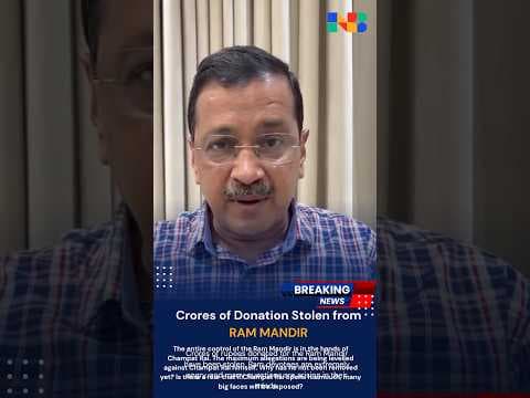 News4Bharat Short: Top Story in Focus