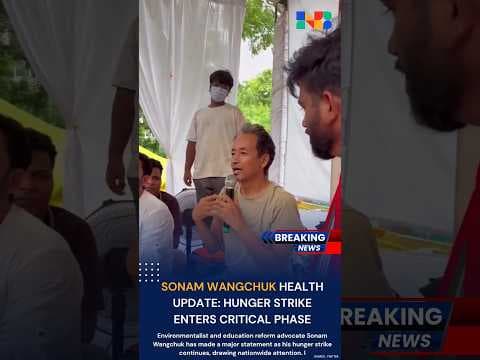 News4Bharat Short: Latest Video Update