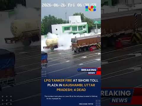 News4Bharat Short: Top Story in Focus