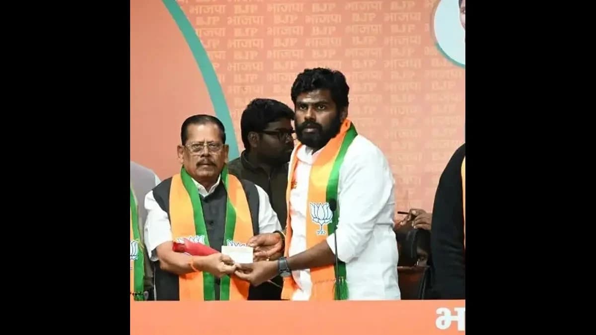 Amid BJP Exit, Annamalai Launches 'We The Leaders' to Challenge Tamil Nadu's Political Order