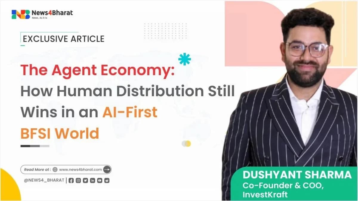 AI Can Automate BFSI, But Not Trust: Dushyant Sharma on the Power of Human Distribution | Exclusive