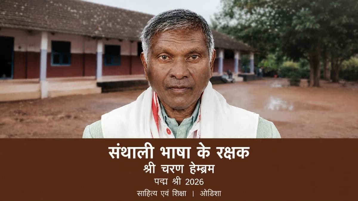 He spent 30 years saving a 7-million-speaker language most Indians can't read a word of!