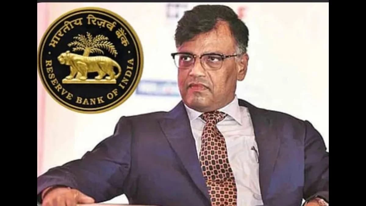 RBI Appoints Ravi Shankar as Executive Director