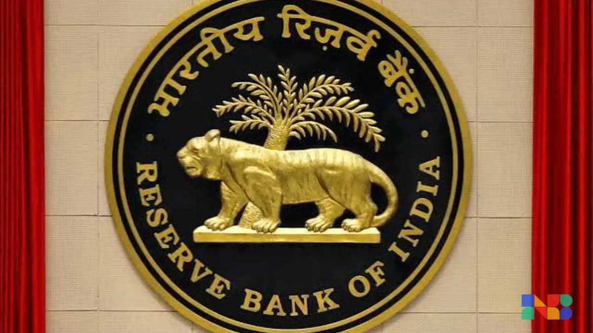 Suman Ray RBI Executive Director: DICGC Role Explained