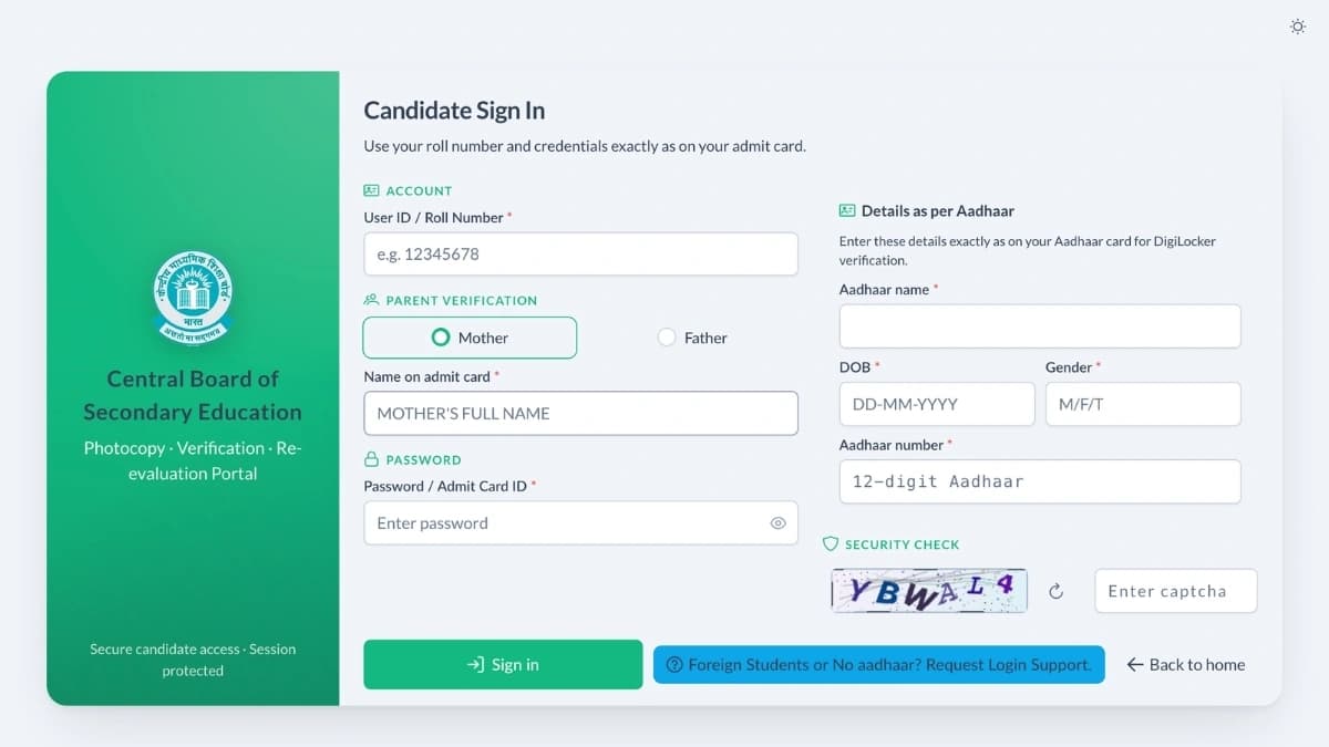 CBSE Re-evaluation Portal Goes Live: How to Apply, Fees, Eligibility and Key Details!