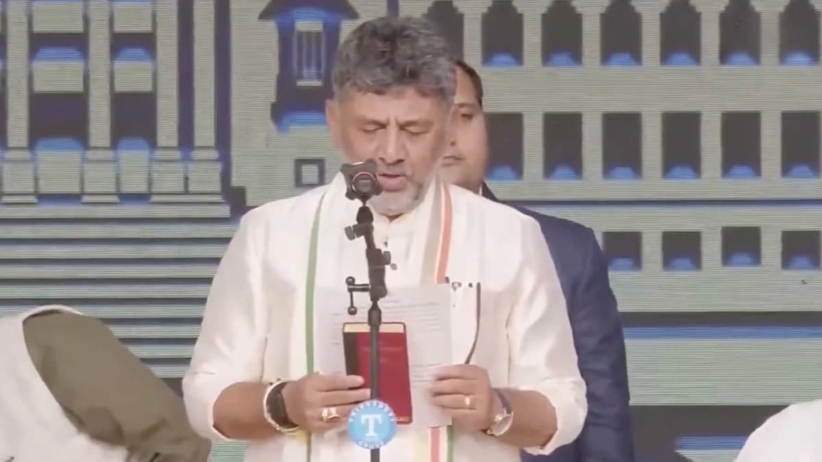 Karnataka CM Swearing-In Ceremony: D K Shivakumar Takes Oath as Chief Minister