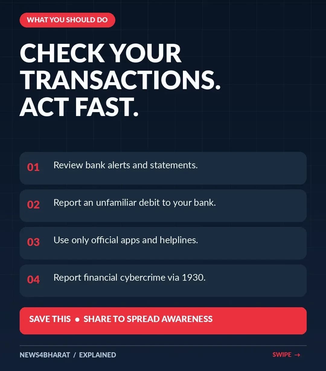 05_customer_action