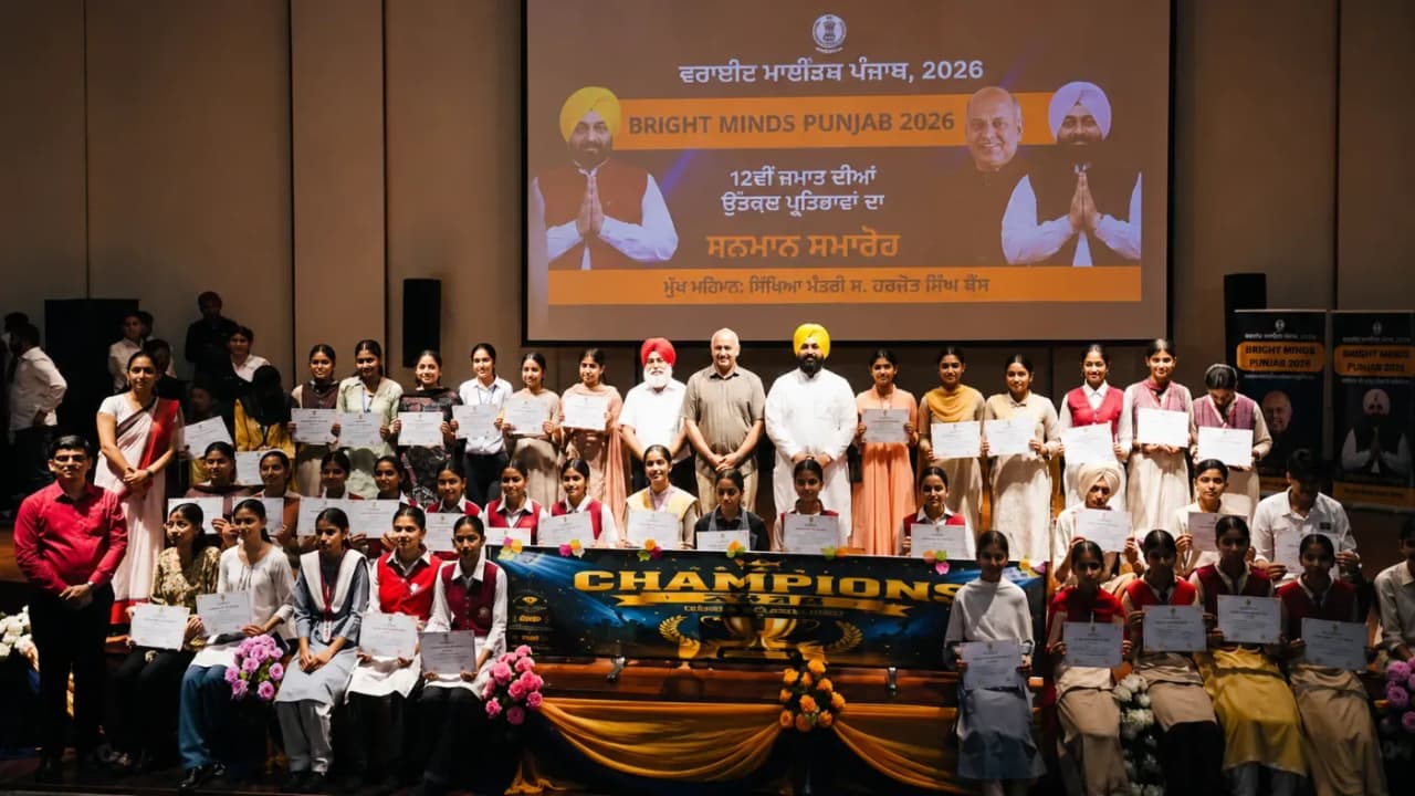Education Minister Harjot Singh Bains made the announcement at the Bright Minds Punjab 2026 event in Ludhiana