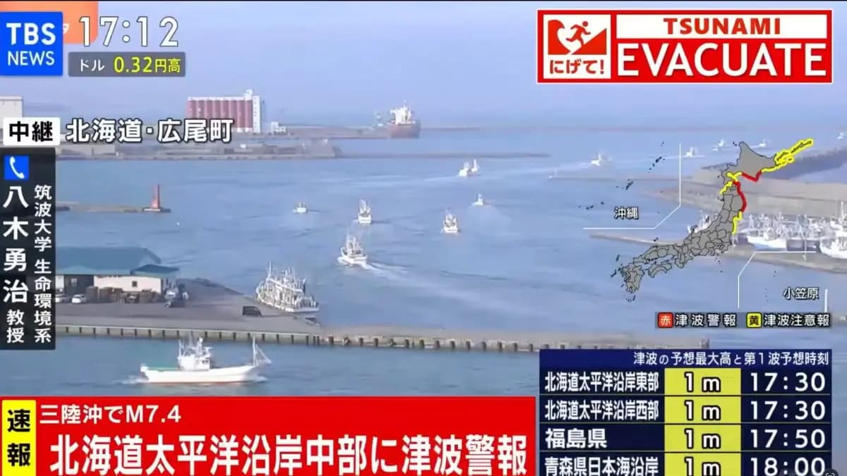 7.5 Magnitude Earthquake Jolts Japan’s Northeast Coast, Tsunami Warnings Issued