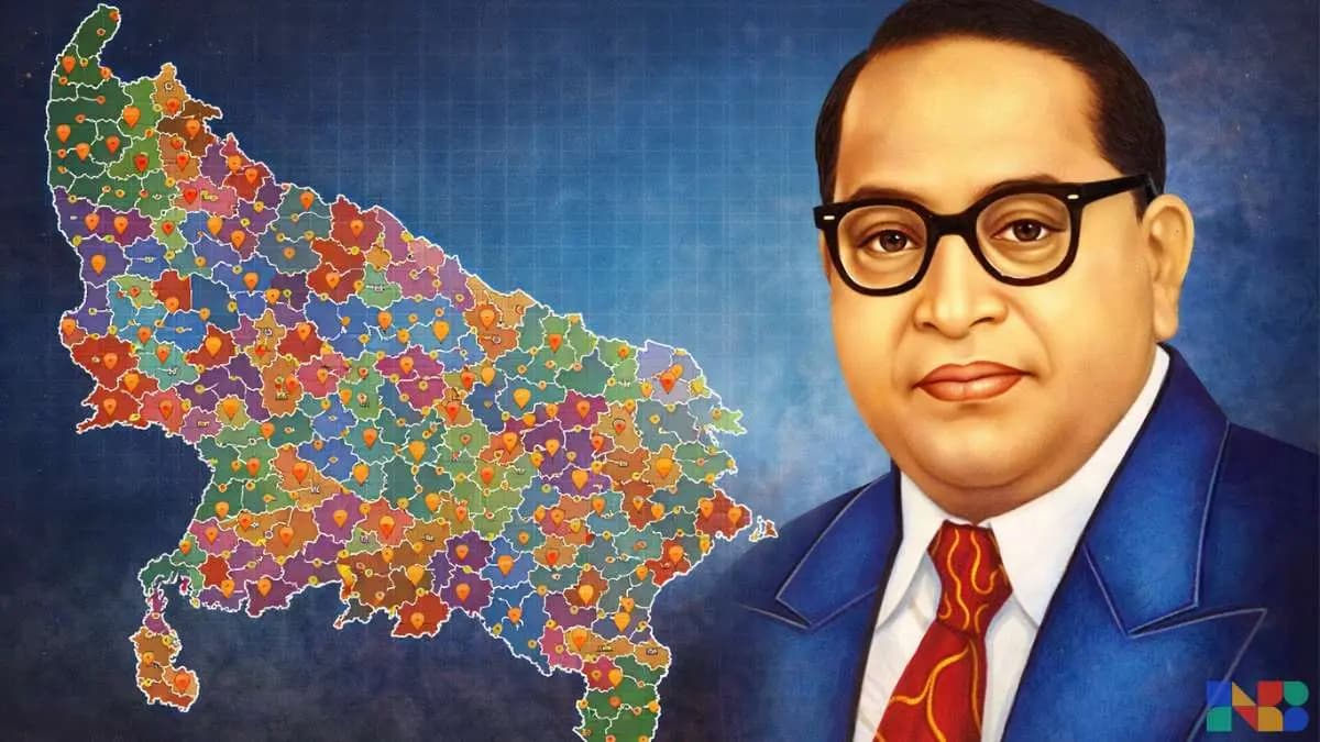 Yogi Government to Host Yuva Samvaad Sangam in All 403 UP Constituencies on Ambedkar Jayanti Tomorrow